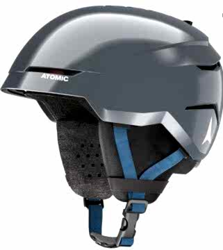 Atomic Savor R Gri Kask 2025